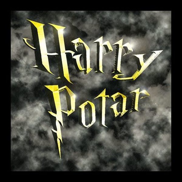 Logo de Harry Potar